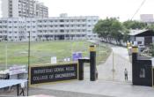 Parvatibai Genba Moze College of Engineering Entrance Parvatibai Genba Moze College of Engineering Entrance