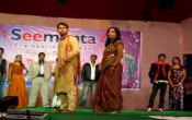 Seemanta Engineering College 