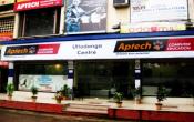 Aptech Computer Education, Ultadanga Entrance Aptech Computer Education, Ultadanga Entrance
