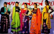 Northern India Institute of Fashion Technology, Ludhiana Fest Northern India Institute of Fashion Technology, Ludhiana Fest