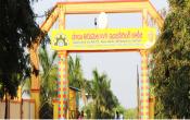 Sai Tirumala N V R Engineering College Entrance