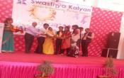 Swasthya Kalyan Group of Institutions Others Swasthya Kalyan Group of Institutions Others