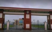 Government Engineering College, Jhalawar (GECJ) Entrance