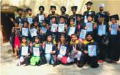 Government Rajindra College, Bathinda Convocation Government Rajindra College, Bathinda Convocation