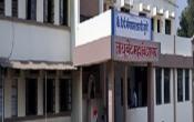 Gangadhar Shastri Gune Ayurved Mahavidyalaya Others