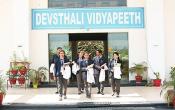 Devsthali Vidyapeeth Entrance