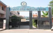 Dayanand Mahila Mahavidyalaya Entrance Dayanand Mahila Mahavidyalaya Entrance