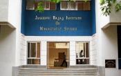 Jankidevi Bajaj Institute of Management Studies (JDBIMS Pune) Others Jankidevi Bajaj Institute of Management Studies (JDBIMS Pune) Others
