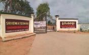 Sri Venkateswara Engineering College, Suryapet Entrance
