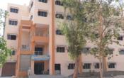 C. D. Pachchigar College of Homoeopathic Medicine and Hospital Main Building