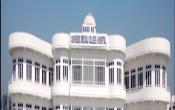 Babe Ke Ayurvedic Medical College and Hospital Campus Building