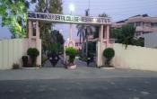 Guru Nanak Dev Dental College and Research Institute Entrance