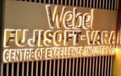 Webel Fujisoft Vara Centre of Excellence Entrance