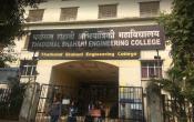 Thadomal Shahani Engineering College Entrance