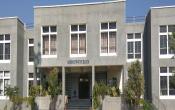 Government Engineering College, Palanpur Academic Block