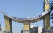 Government Engineering College, Palanpur Entrance