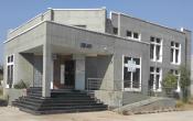 Government Engineering College, Palanpur Library
