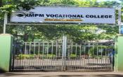 Mrs. KMPM Vocational College Entrance Mrs. KMPM Vocational College Entrance