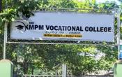 Mrs. KMPM Vocational College Entrance Mrs. KMPM Vocational College Entrance