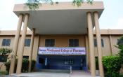 Swami Vivekanand College of Pharmacy, Udgir Entrance