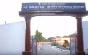 Post Graduate Government Institute for Physical Education Entrance