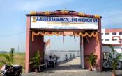 Ajijur Rahaman College of Education Entrance Ajijur Rahaman College of Education Entrance