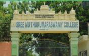 Sree Muthukumaraswamy College Entrance Sree Muthukumaraswamy College Entrance
