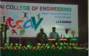 Arunai College of Engineering Others