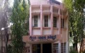 Government Arts College, Tiruvannamalai Campus Building Government Arts College, Tiruvannamalai Campus Building