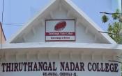 Thiruthangal Nadar College Others