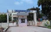 Dr. J.N. Mehta Government Polytechnic College Entrance