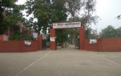 Gochar Mahavidhyalaya Entrance