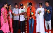 Sahya Jyothi Arts and Science College Fest Sahya Jyothi Arts and Science College Fest