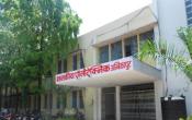Government Polytechnic, Surajpur Entrance