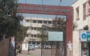 Vivekanand Arts, Sardar Dalipsingh Commerce and Science College Entrance Vivekanand Arts, Sardar Dalipsingh Commerce and Science College Entrance