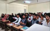 Government Degree College, Anantnag Classroom