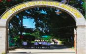 Government Degree College, Anantnag Entrance