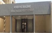 Government Polytechnic College, Himatnagar Academic Block