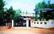 Kunthavai Naacchiyaar Government Arts College For Women Campus Building Kunthavai Naacchiyaar Government Arts College For Women Campus Building