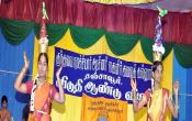 Kunthavai Naacchiyaar Government Arts College For Women Others Kunthavai Naacchiyaar Government Arts College For Women Others