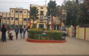 H.D. Jain College, Veer Kunwar Singh University Campus View H.D. Jain College, Veer Kunwar Singh University Campus View