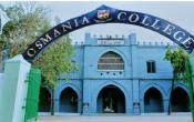 Osmania College Entrance Osmania College Entrance