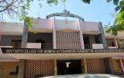 Government Arts College for Women, Pudukkottai Campus Building