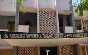 Government Arts College for Women, Pudukkottai Others