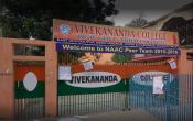 Vivekananda College Entrance Vivekananda College Entrance