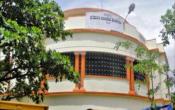 Government Boys College, Kolar Campus Building