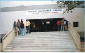Central University of Gujarat Central University of Gujarat