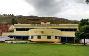 Ramadhin College, Munger University Academic Block