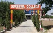 Gursewa College of Nursing Entrance Gursewa College of Nursing Entrance