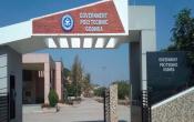 Government Polytechnic, Godhra Entrance